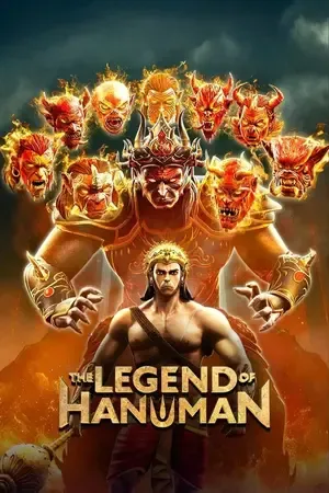 The Legend of Hanuman 2026 Season 7 Jio-Hotstar Hindi Audio [ALL EPISODES]